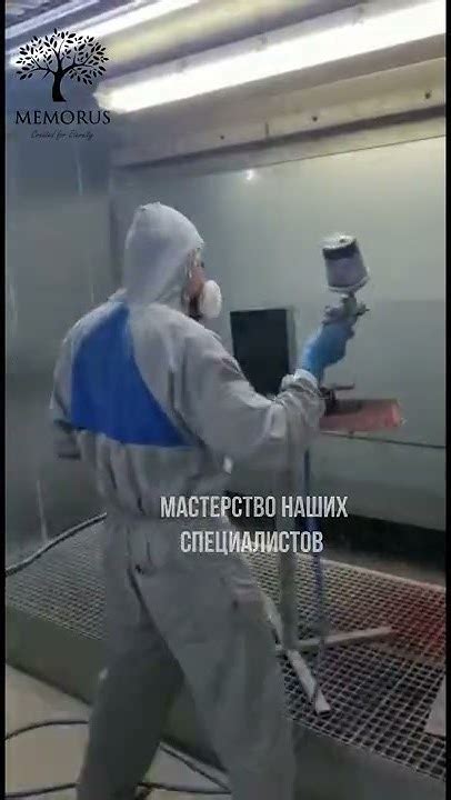 Процесс высыхания и затвердевания покрытия эмалью