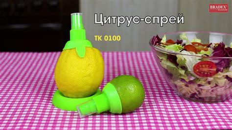 Процесс извлечения сока