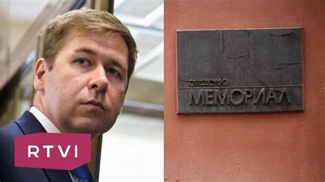 Процесс ликвидации организации