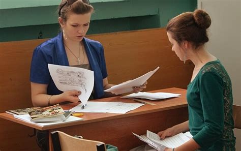 Процесс перевода на другой факультет