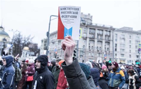 Процесс получения разрешения на митинг в России: