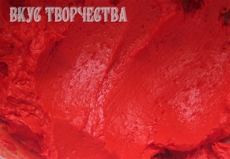 Процесс разведения основы и добавления красителя
