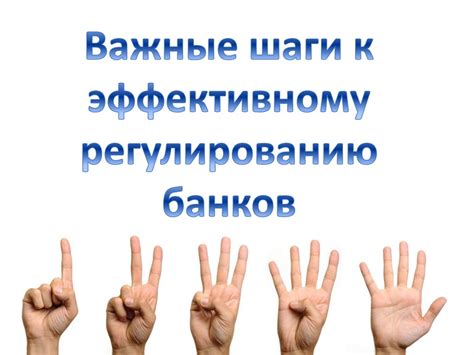 Процесс регистрации в системе AltEL: шаги к эффективному подключению
