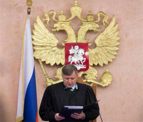 Процесс уплаты сбора в компетенцию местного суда