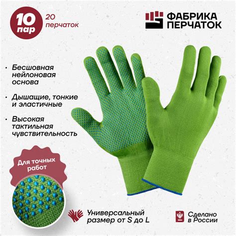 Процесс ухода за изделиями из синтетического нейлона во время стирки в стиральной машине