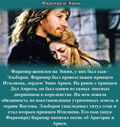 Проявления истинной привязанности у персонажей романа "После"