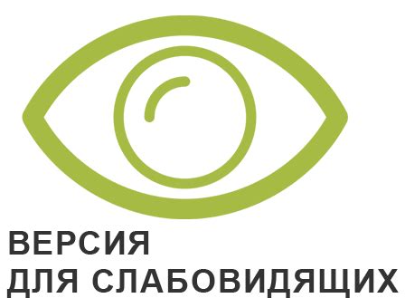 Психологические аспекты "на подсосе": причины и последствия