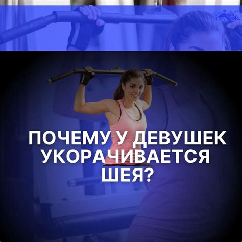 Психологические изменения от занятий в спортзале