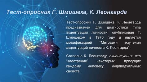 Психологические причины страха перед серпантинами