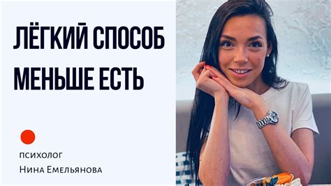 Публичное мнение о проблеме «нестандартного» тела у стройных женщин