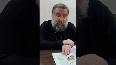 Пустота в сердце