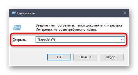 Пути решения проблем с передачей файлов