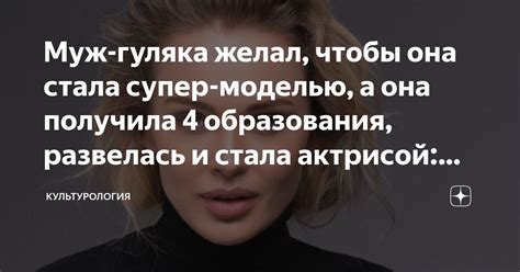 Путь к мечте: стань актрисой в Корее