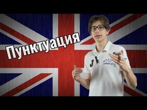 Путь к совершенству в английском