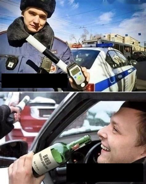 Пьянство за рулем