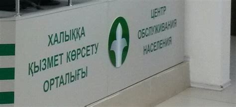 Работа РНКБ в предстоящие праздники: основная информация