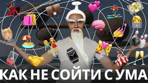 Работа и семья: поиск гармонии