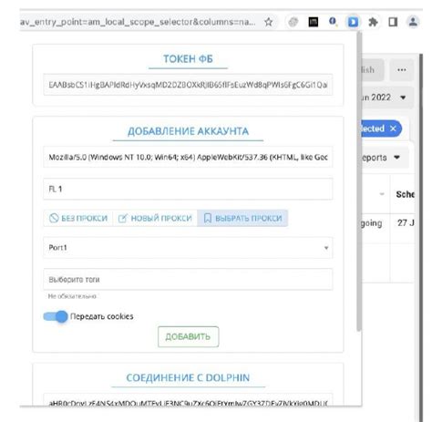 Работа с двумя аккаунтами оператора связи: полезные советы и рекомендации
