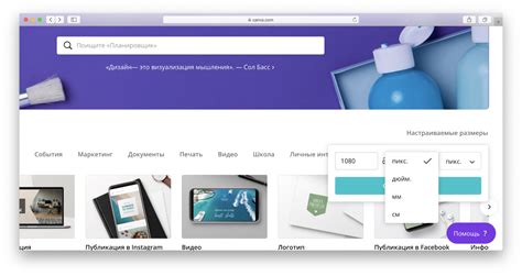 Работа с разными форматами медиа-контента в стриминговых приложениях