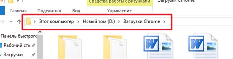 Работа с установочным файлом