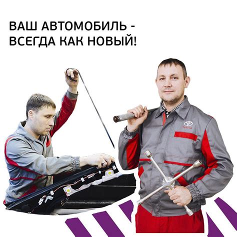 Равноценные альтернативы для восстановления автомобиля: выплата от страховой и проведение ремонта