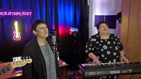 Радость и волнение: слова встречи