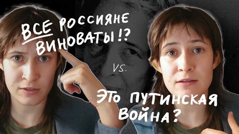 Разбор понятий