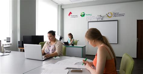 Развитие инклюзивного обучения