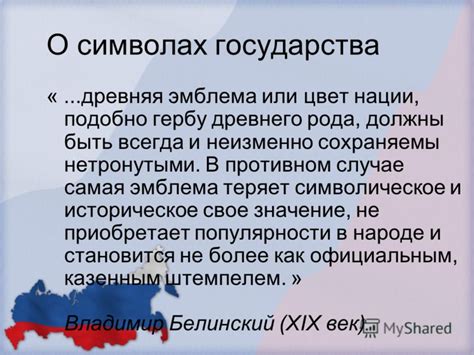 Разгадайте историческое и символическое значение четок
