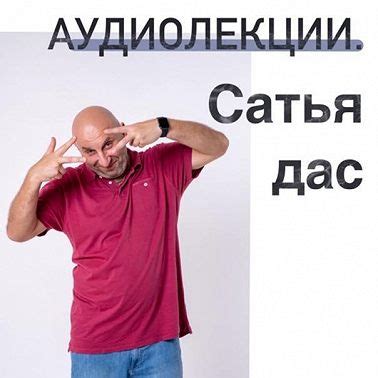 Разговаривайте с партнером откровенно