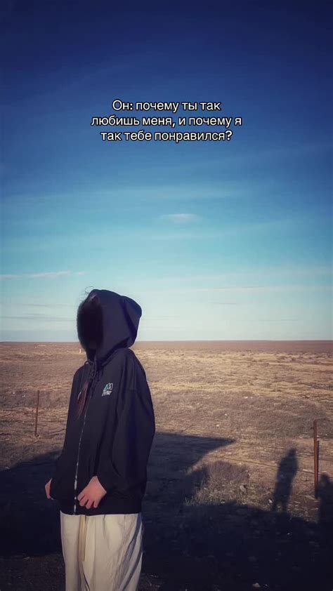 Разговоры о чувствах и важности открытости