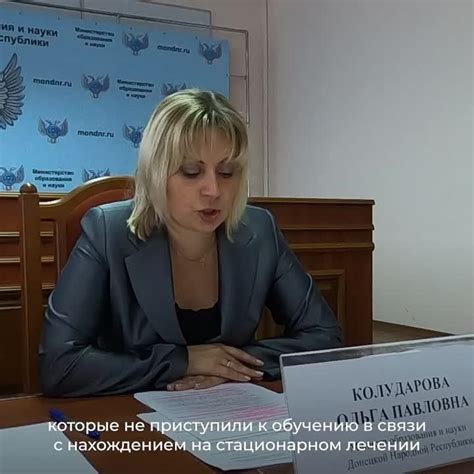Раздел: Часто задаваемые вопросы о предварительной выплате пенсии на полгода вперед
