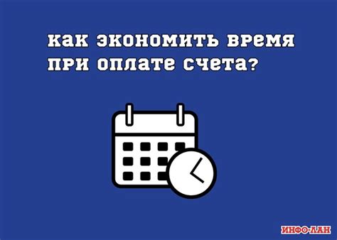 Разделение отпуска: варианты распределения 15 дней на несколько периодов