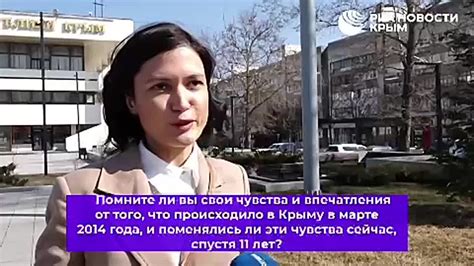 Раздумывайте о своих чувствах