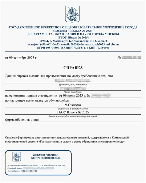 Различия в обучении на категорию А в зимнее время в разных регионах