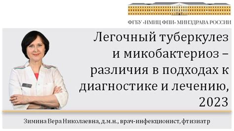 Различия в подходах и настройках при печати изображений и текста