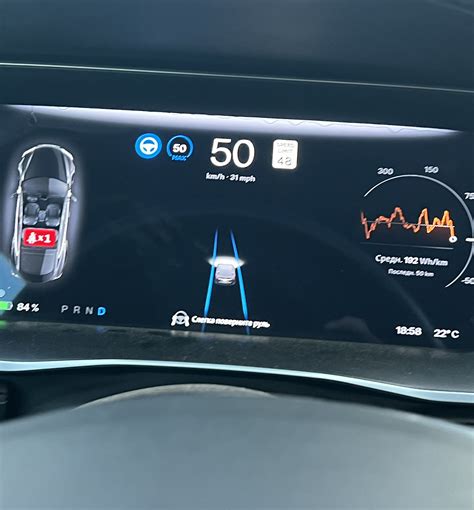 Различия радара Tesla от аналогов