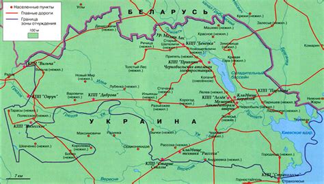 Размеры территории заповедников и Чернобыльской зоны отчуждения: большие различия