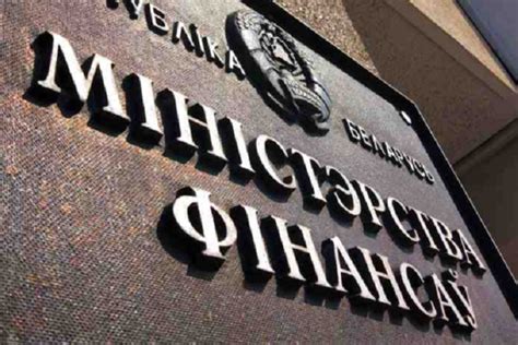 Размещение ценных бумаг