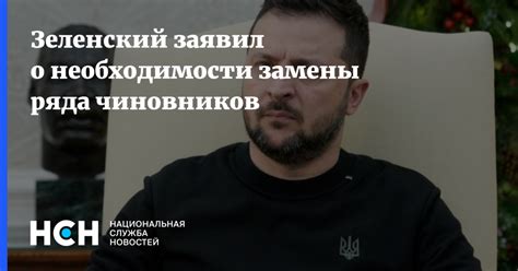 Размышления о необходимости замены личного идентификатора после раскрытия информации о себе