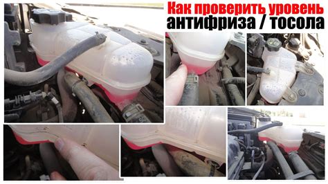 Разновидности воды для долива в охлаждающую жидкость: чем отличаются и как выбрать