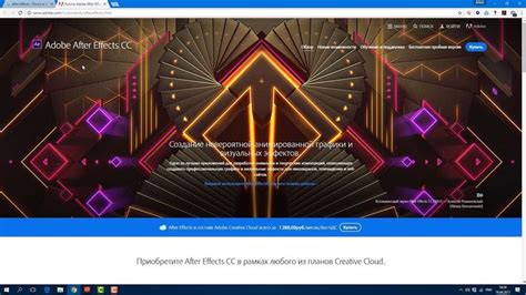 Разнообразие визуальных эффектов для эффективных оповещений