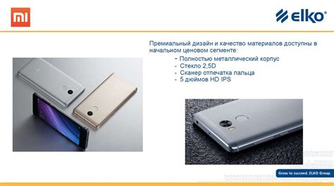 Разнообразие в ценовом диапазоне и качество используемых материалов
