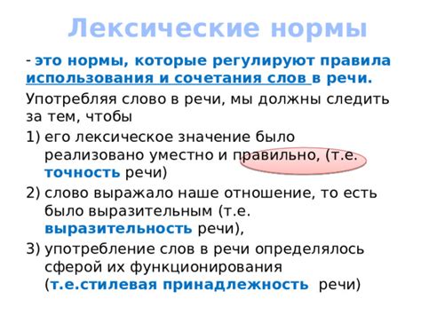 Разнообразные значения и употребление сочетания "не чем"