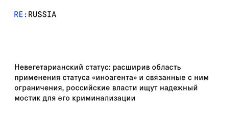 Разнообразные применения горизонтальной черты и связанные с ней правила