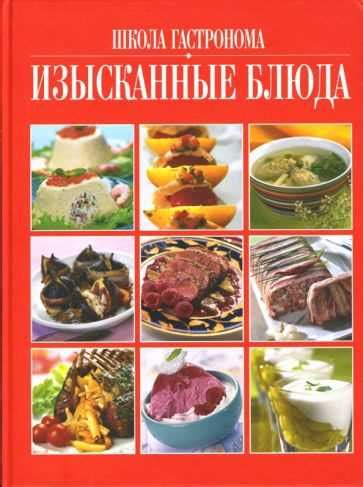 Разрихлитель: суть и роль в кулинарии