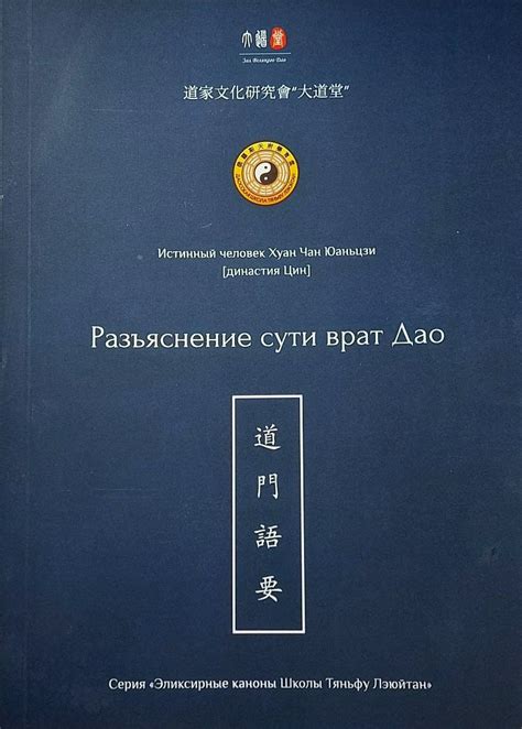 Разъяснение сути кода 4899
