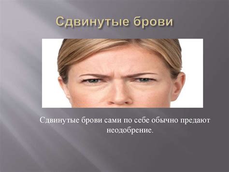Раскрываем эмоциональное напряжение: как распознать предварительные сигналы агрессии