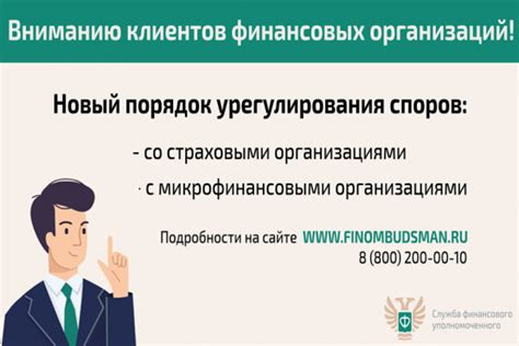 Распространение своего чита