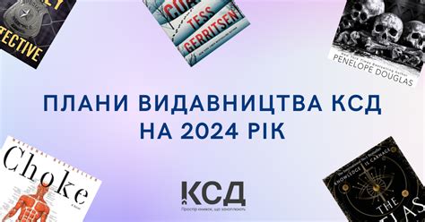 Распространенность